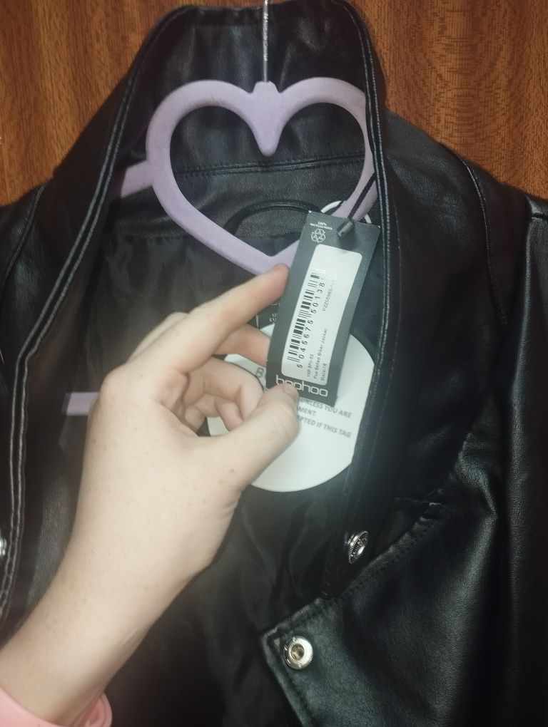 Косуха жіноча Boohoo