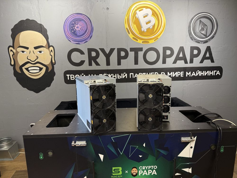 Наличие! Antminer S21+ 240Th - ТОП 2025