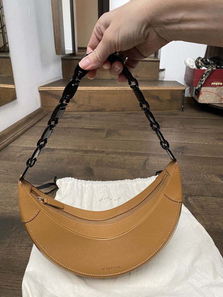 Сумка Rejina Pyo Banana bag