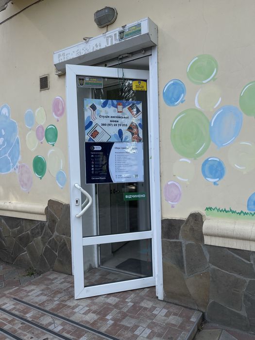 Суборенда. Оренда приміщення. Кабінет