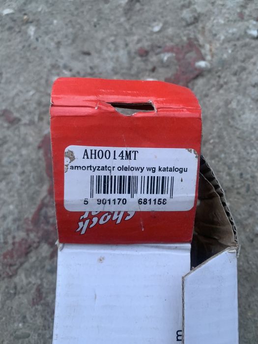 Амортизатори Chevrolet Aveo