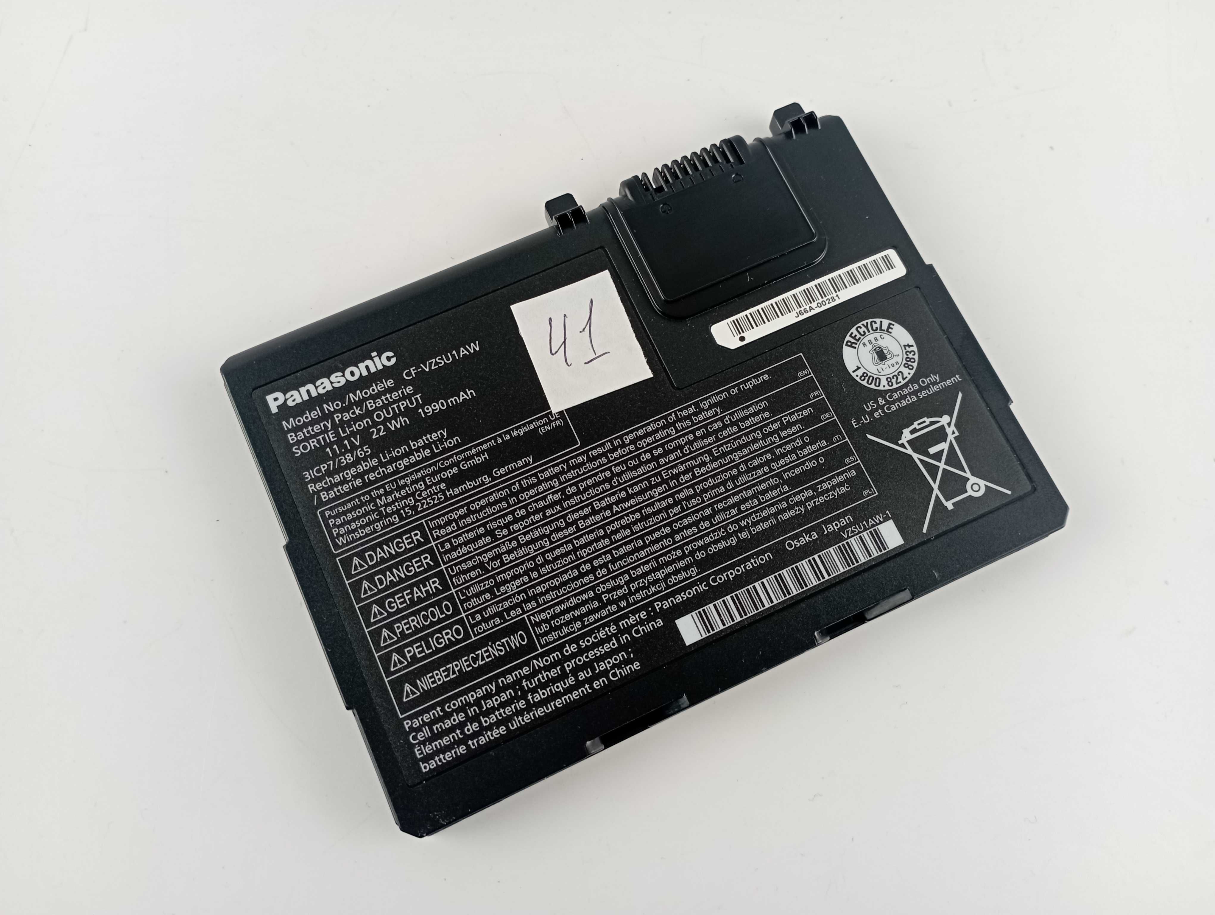 Батарея акумулятор для ноутбуку Panasonic CF-33 CF-VZSU1AW вживана