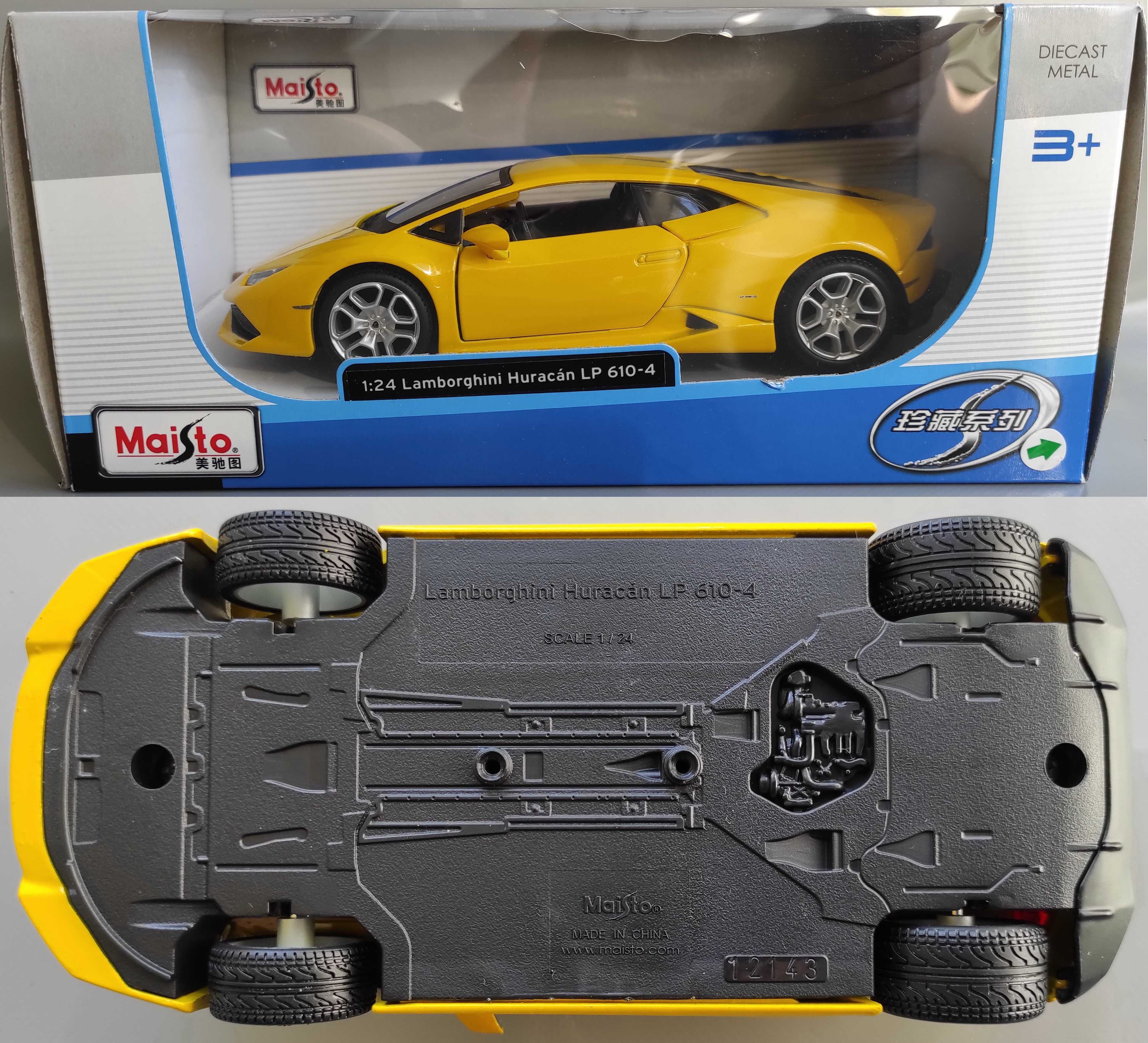 Модель "Lamborghini Huracan LP 610-4" 1/24 (Maisto)