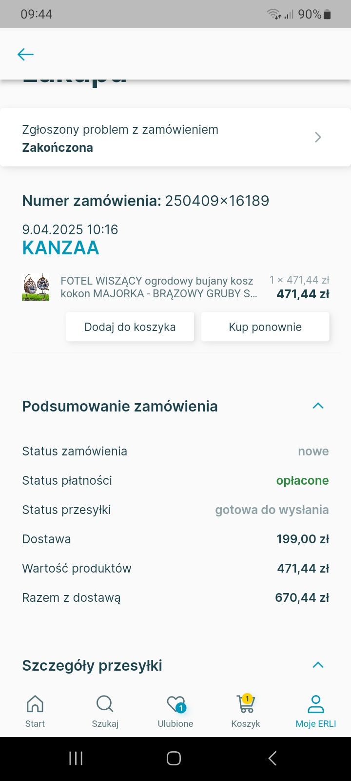 Fotel ogrodowy bujany kosz kokon MAJORKA - BRĄZOWY GRUBY SPLOT
