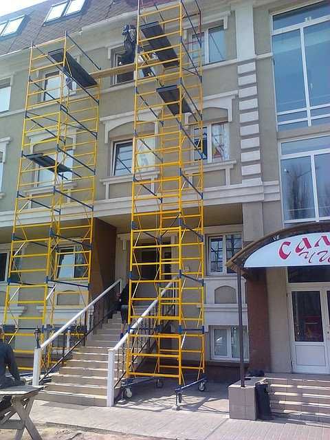 Вишка тура 2,0х1,2 /1,7х0,8м на будь яку висоту,  Оренда / продаж