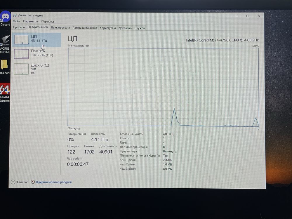 i7-4790k+материнка asus b85-plus+16озу