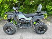 Квадроцикл FORTE AFC-250 PRO Чорно-Зеленый ФОРТЕ безкоштовна доставка