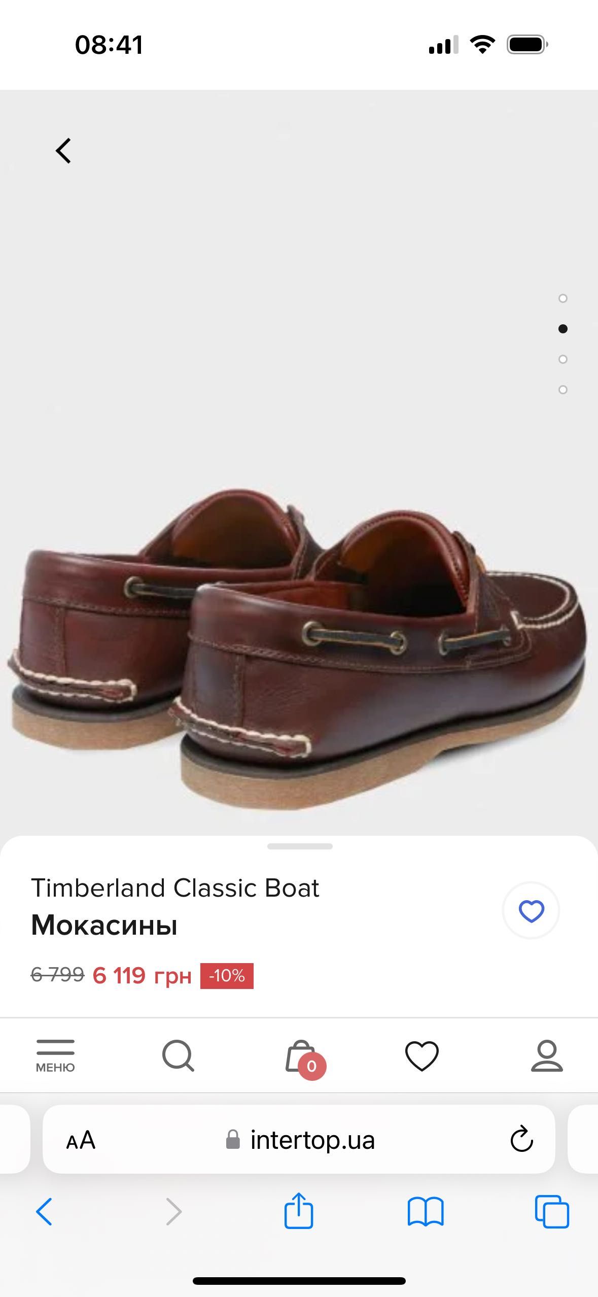Топсайдеры Timberland  (41)
