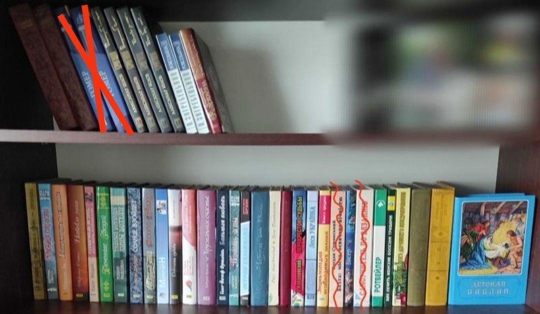 Книги (триллери, детективи, фантастика, романи, пригоди, дитячі)