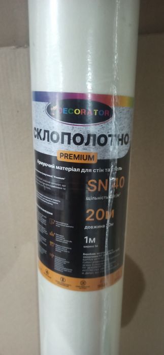 Продам підкладку Saeco