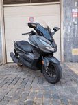 Honda Forza 125cc