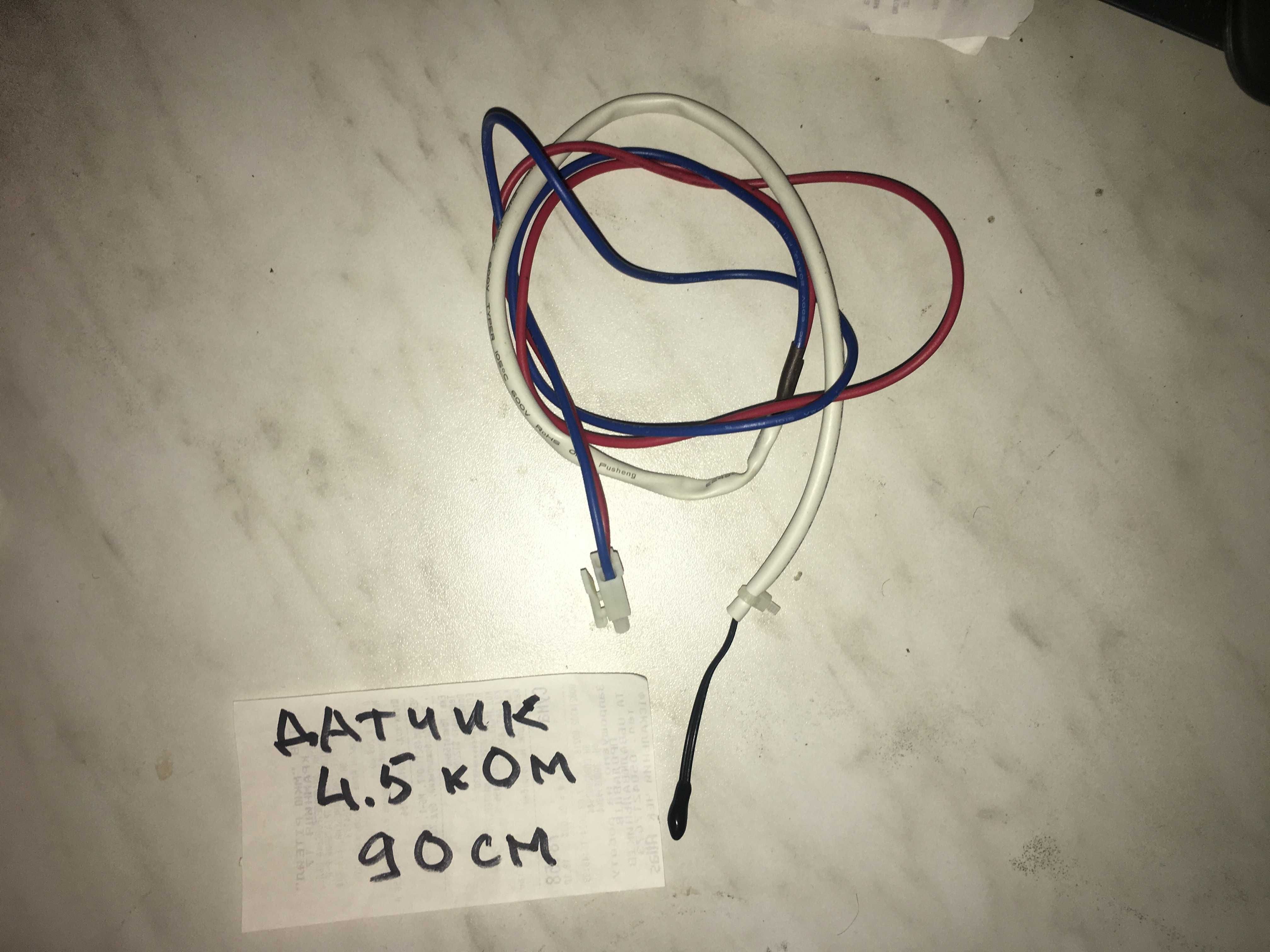 Модуль Атлант E60C-M2 K60C-M2 H60C-M2 датчик термодатчик 4.5 кОм 9 кОм