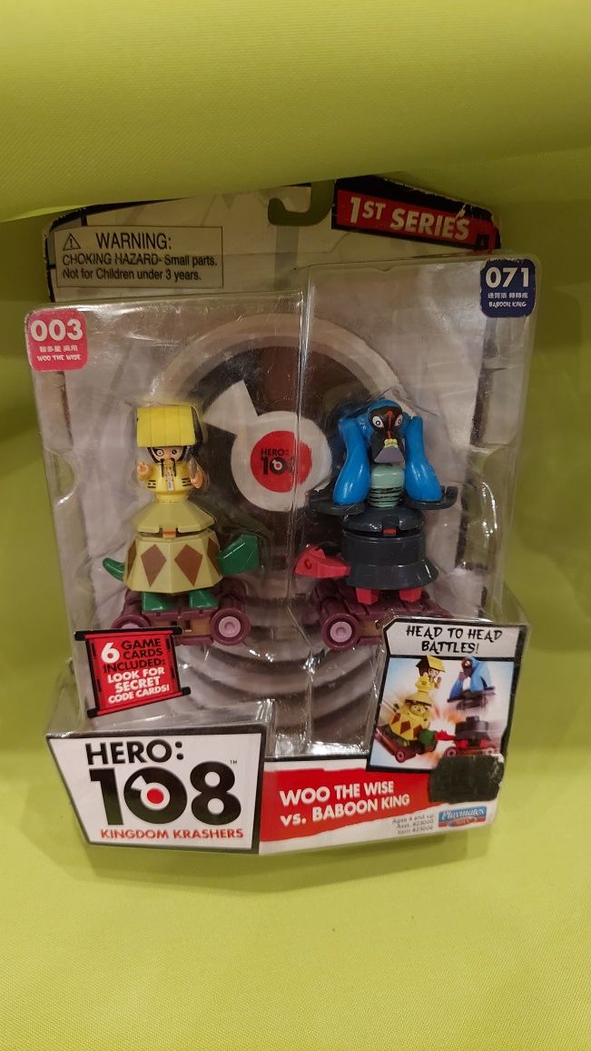 HERO 108 - 003-071 - Woo The Wise vs.Baboon King