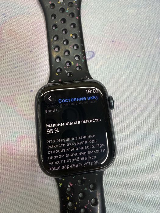 Apple Watch Series 9 45mm Midnight