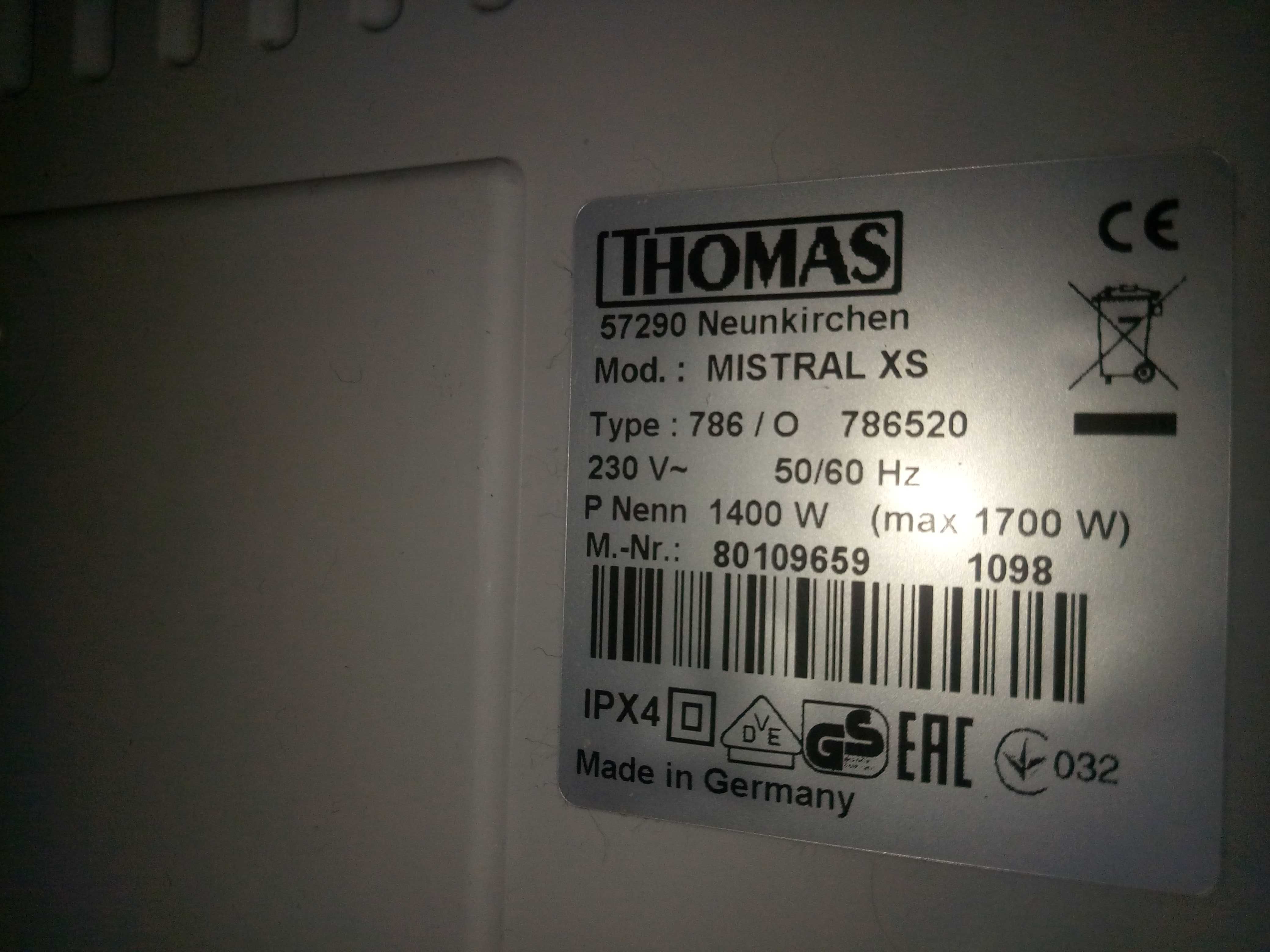 Пилосос з аквафільтром Thomas Mistral XS
