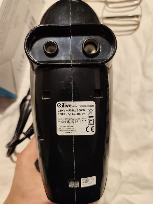 Міксер електричний