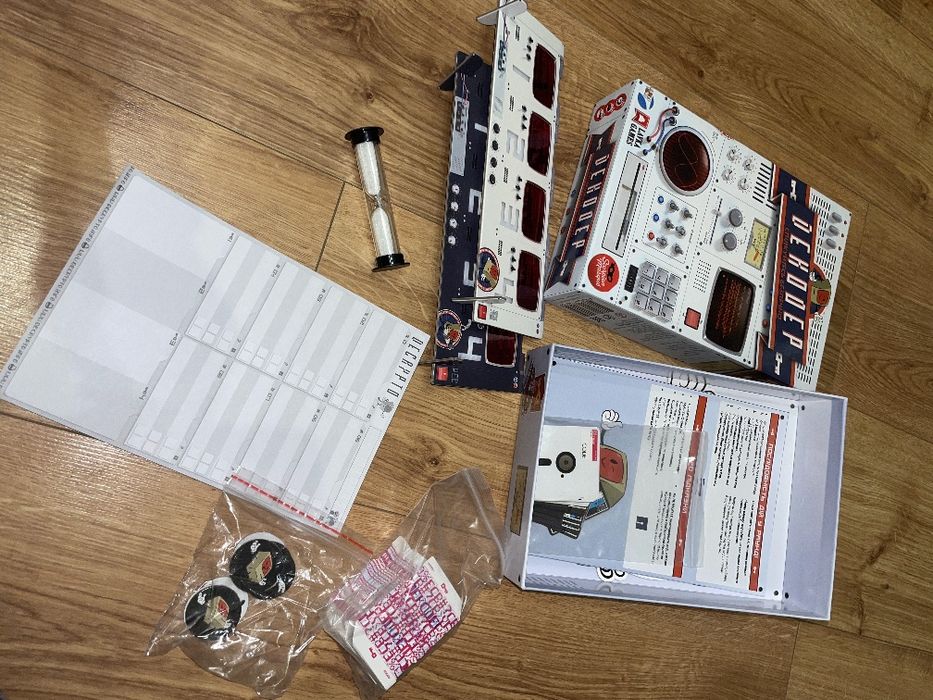 Настільна гра "Декодер"