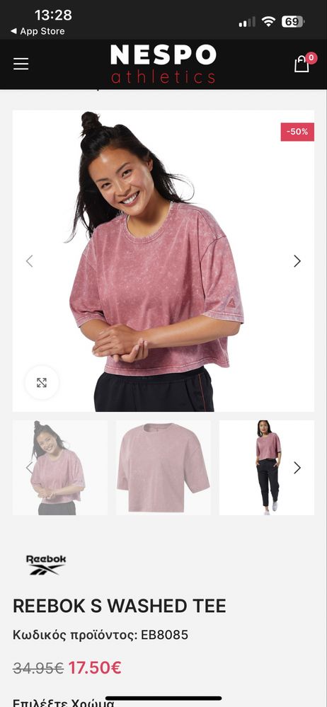 Топ футболка Reebok