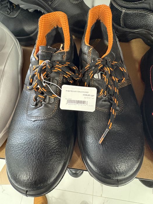 Кросівки робочі, взуття робоче,