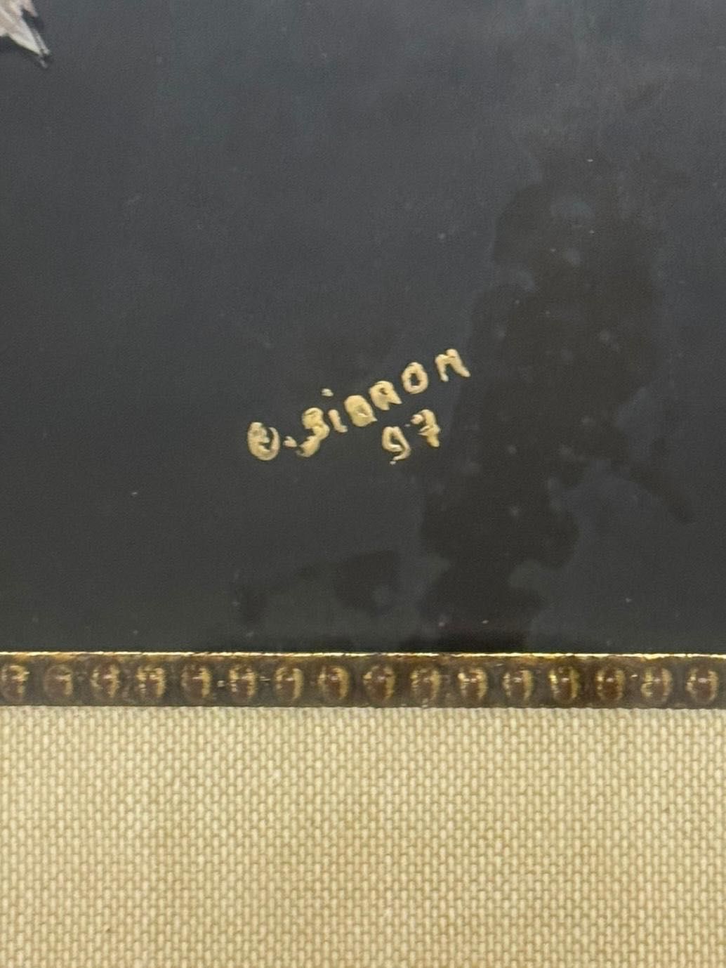 Quadro Decorativo - Em Relevo