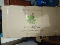 Обогреватель ECO 1000 ME