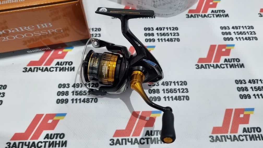 Катушка Shimano SOARE BB 22 (Soare XR, Stella, Vanquish) 2022 New