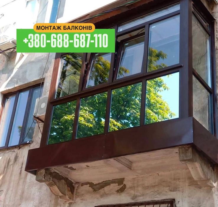 Застеклить балкон, обшивка! Відкоси вікна двері Демонтаж/Монтаж/Ремонт