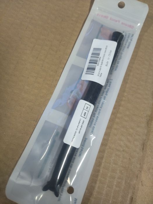 Etui silikonowe do Apple pencil (v7*)