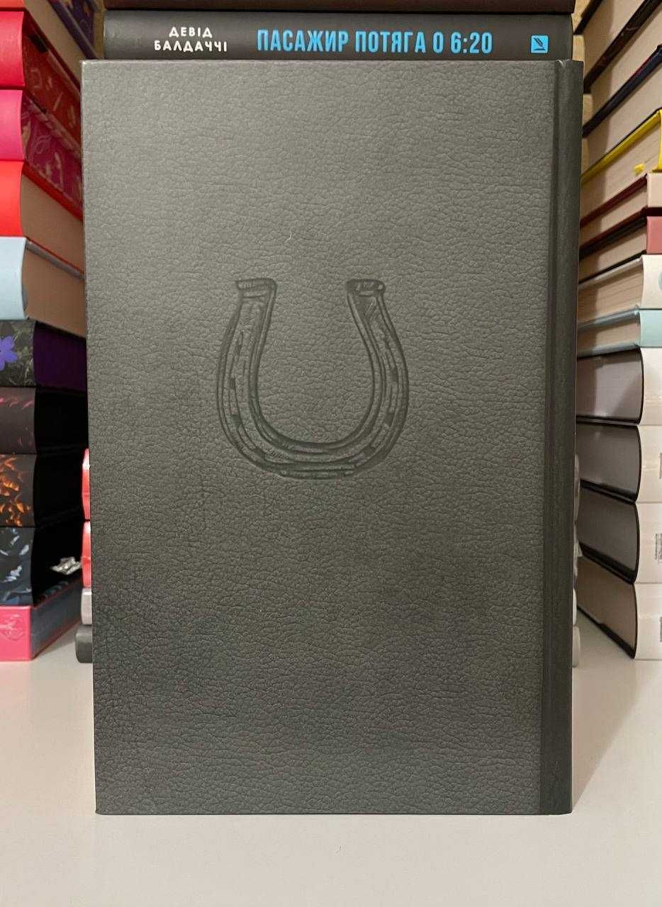 Книга: Кормак Маккарті «Кривавий меридіан»