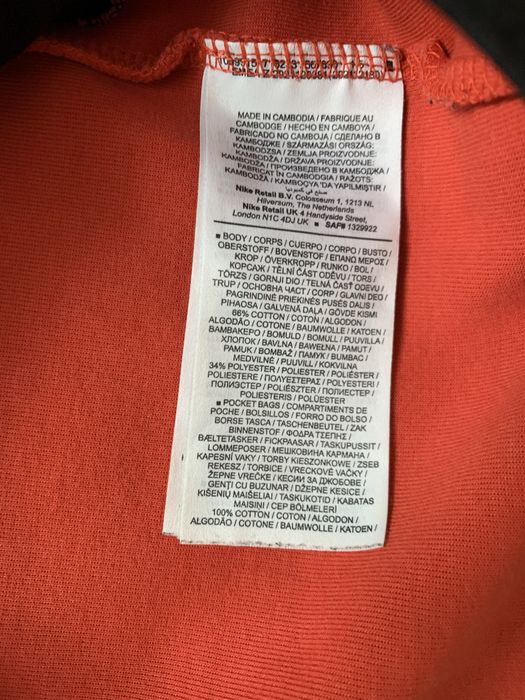 Кофта Nike Tech Fleece. M