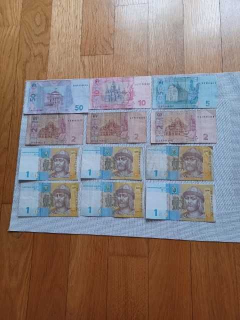 zestaw 12 banknotów hrywna z 2005-06 i 50 kopiejek moneta ukraina 1992