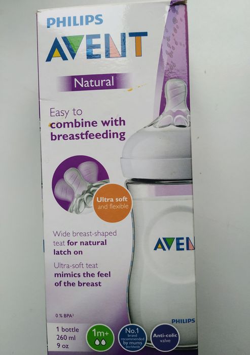 Бутилочка Philips Avent Natural 260 мл від 0 міс+