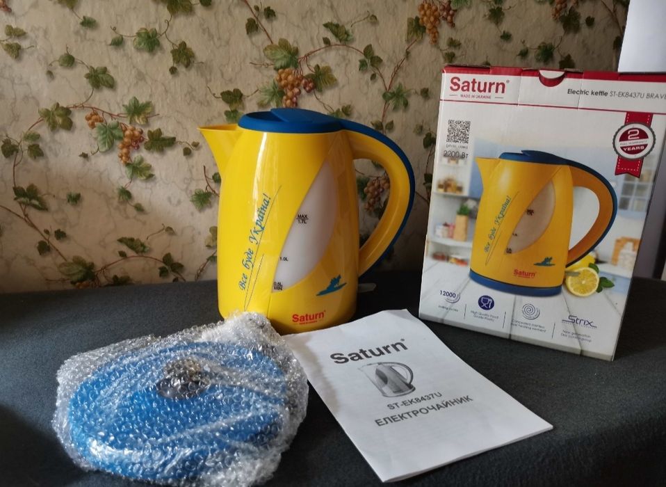 Новий Електричний чайник Saturn ST-EK8437U жовто-блакитний