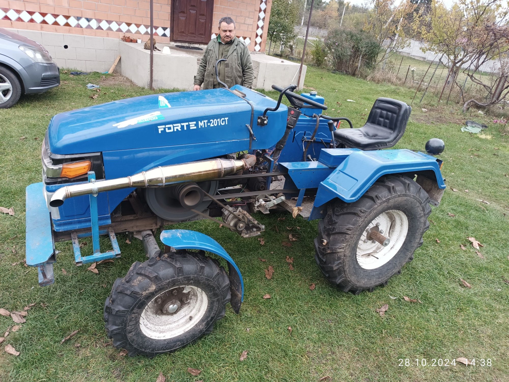 Мото трактор Forte MT 201 GT