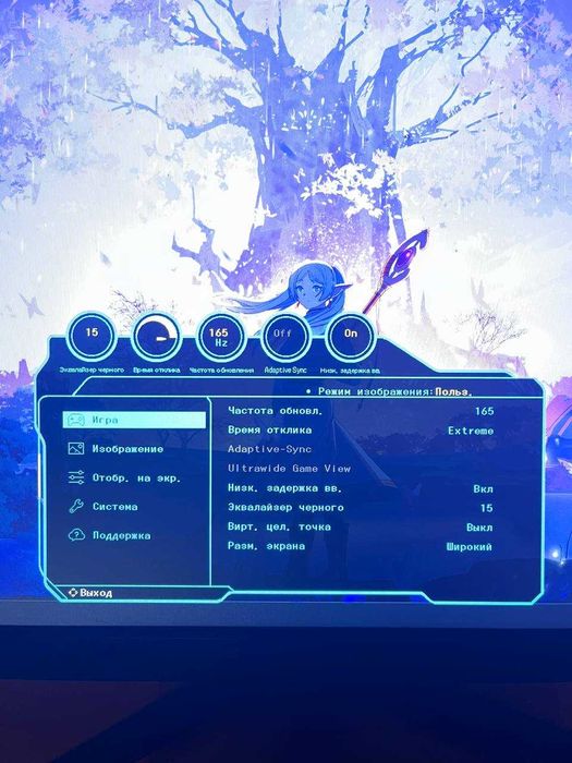 Монитор: 27" Samsung Odyssey AG50 S27AG502NI 2560х1440 на 165гц