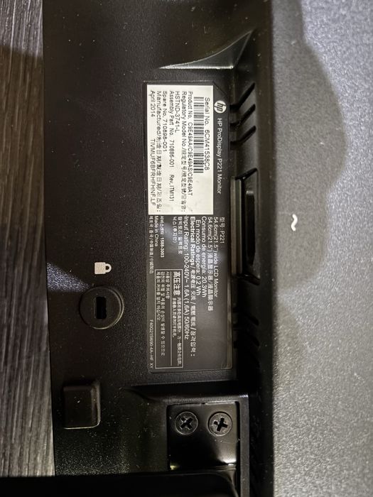 Monitor hp p221 22 cale