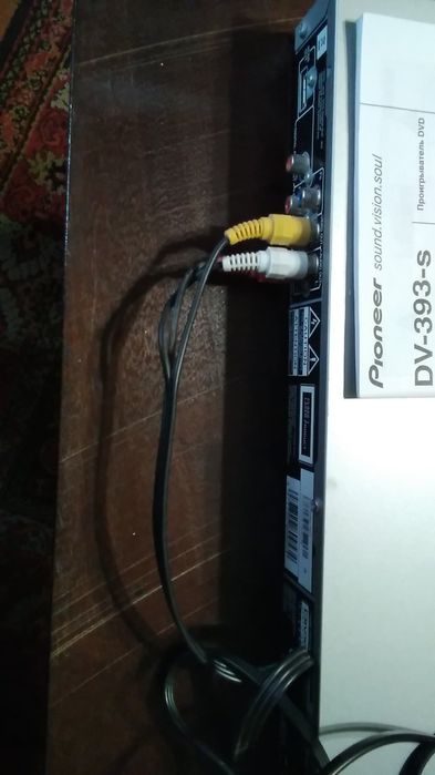 Плеер фирмы пионер в отличном состоянии