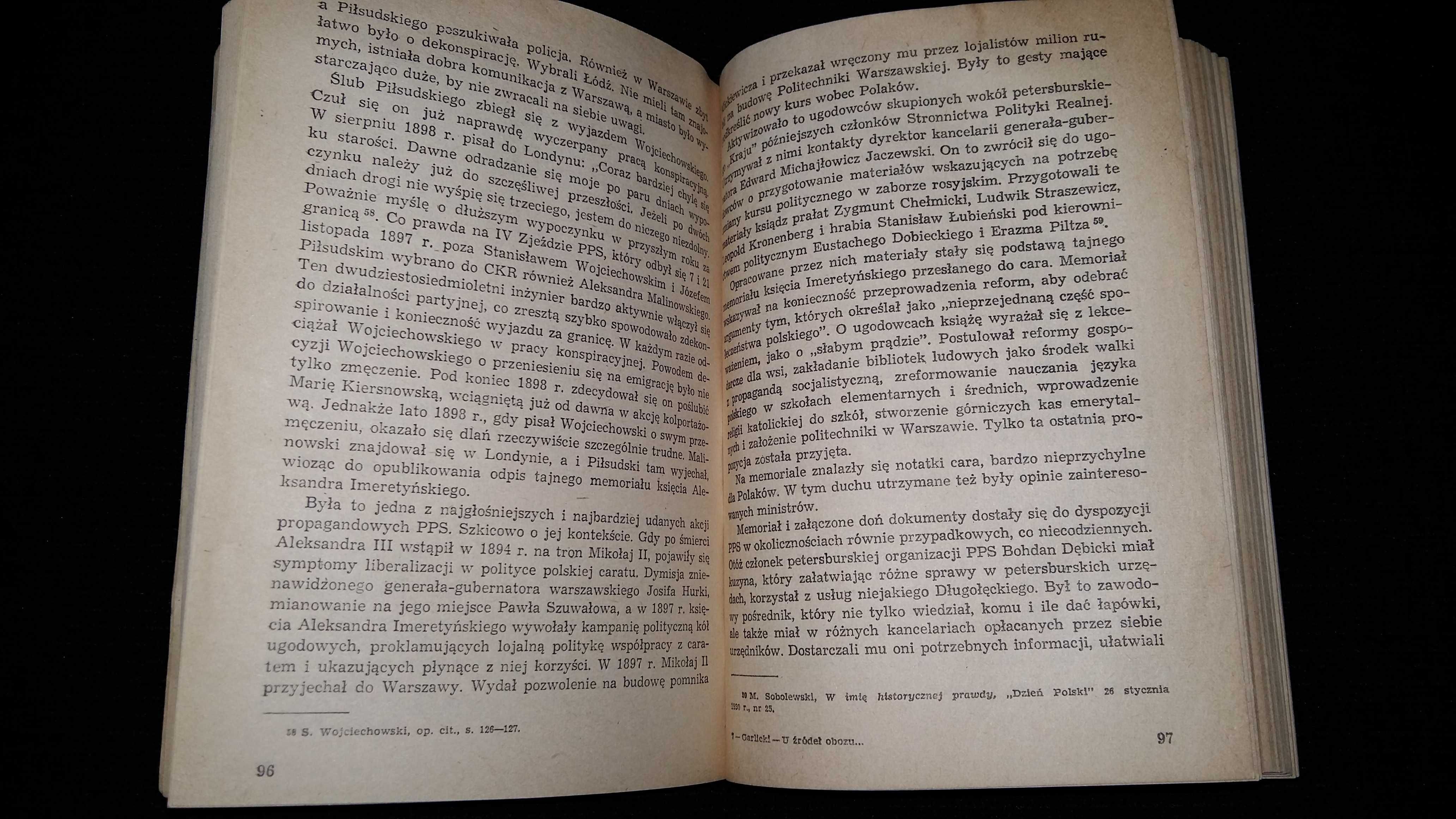 Książka Popiół i diament -Andrzejewski.Wydanie PIW 1970r.