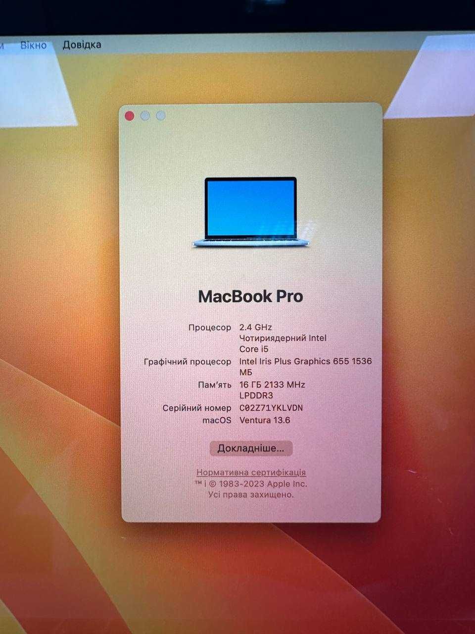 Гарантія! Магазин! MacBook Pro 13 2019 i5|16|256 Макбук 46 циклів