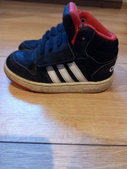 Piękne adidasy rozmiar 26