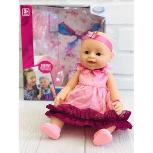 Пупс функціональний Lovelybaby 8 функцій горщик памперс магнітна соска