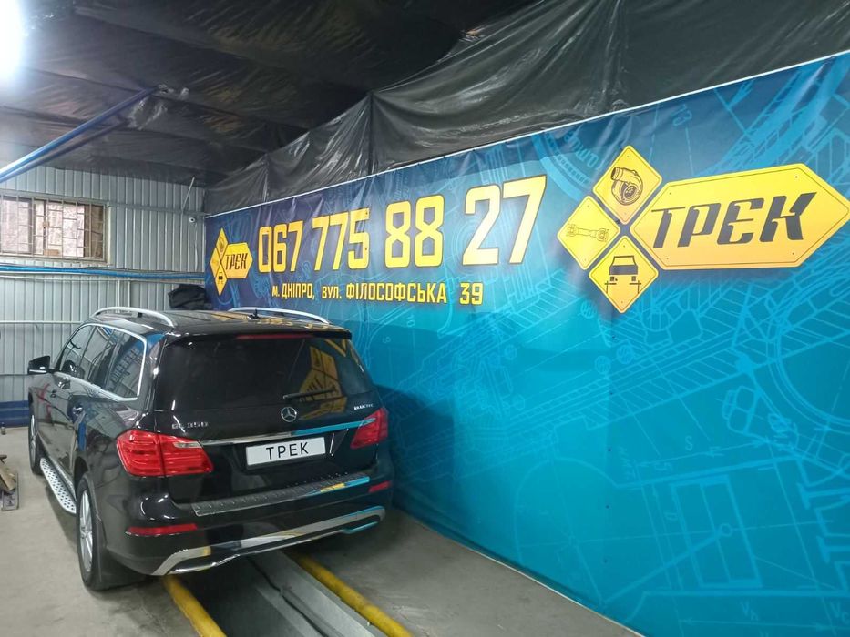 Очищення/видалення сажевих фільтрів, каталізаторів, ЧИП ТЮНИНГ