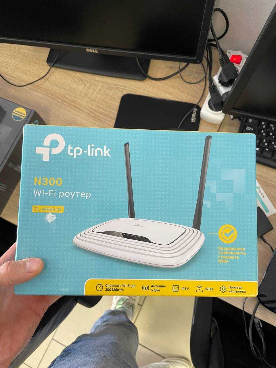 Роутер TP Link N300