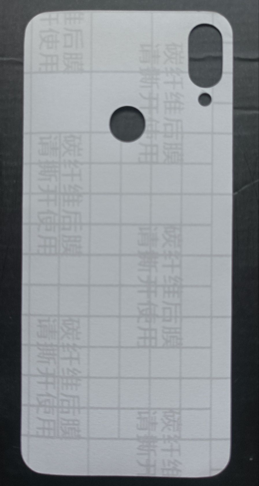 Защитная плёнка - Redmi Note 7 (7 Pro) на заднюю крышку