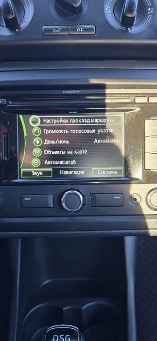 шкода фабия 2 автомат