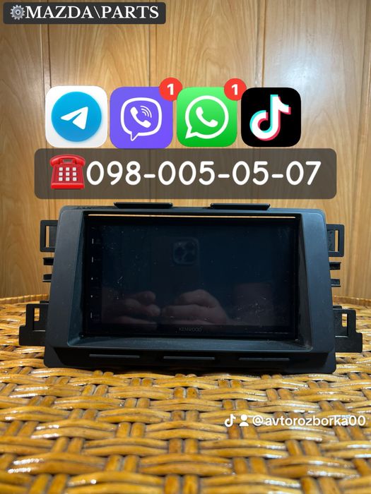Магнітола мазда CX-5, магнітола мазда СХ-5, магнітола бу. Мазда СХ-5