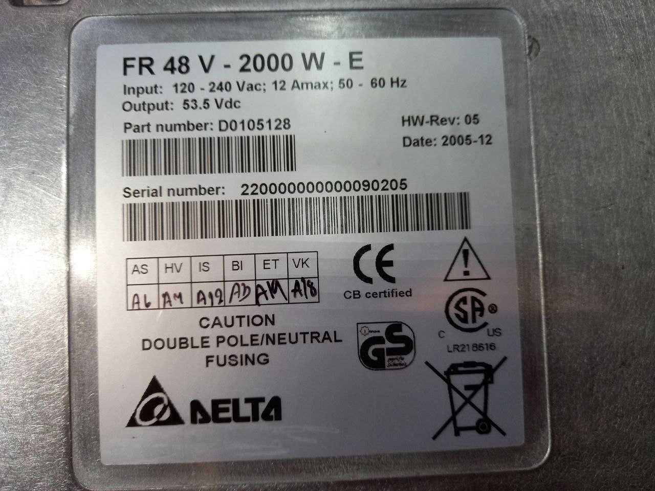 Блоки живлення 48В, выпрямитель, блок питания Delta FR 48 V - 2000 W-E