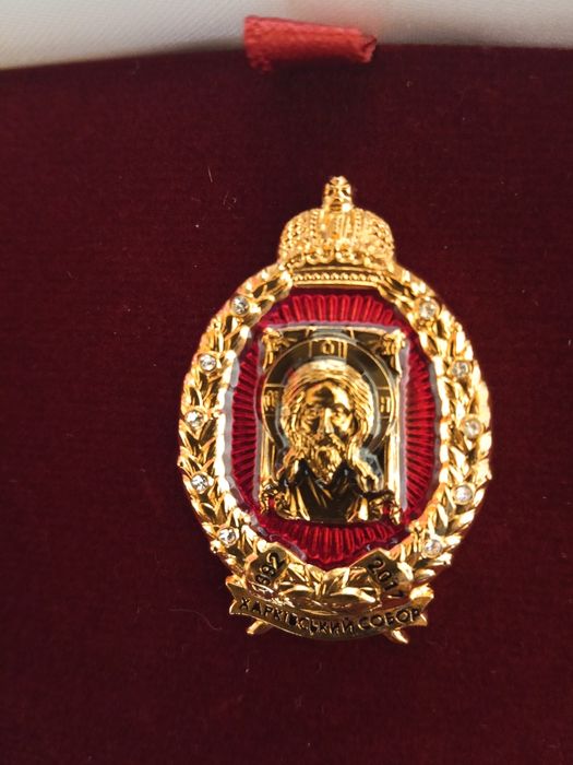 Пам'ятний знак Харківський собор 1992-2017