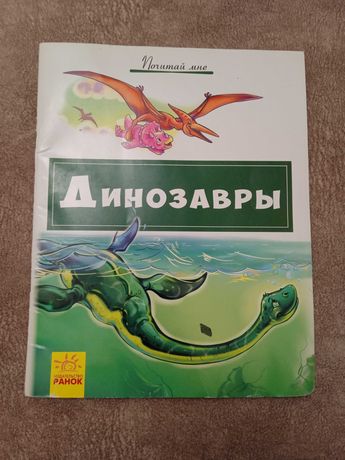 Книга 