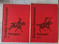 Wacław Gąsiorowski Huragan książka histotyczna